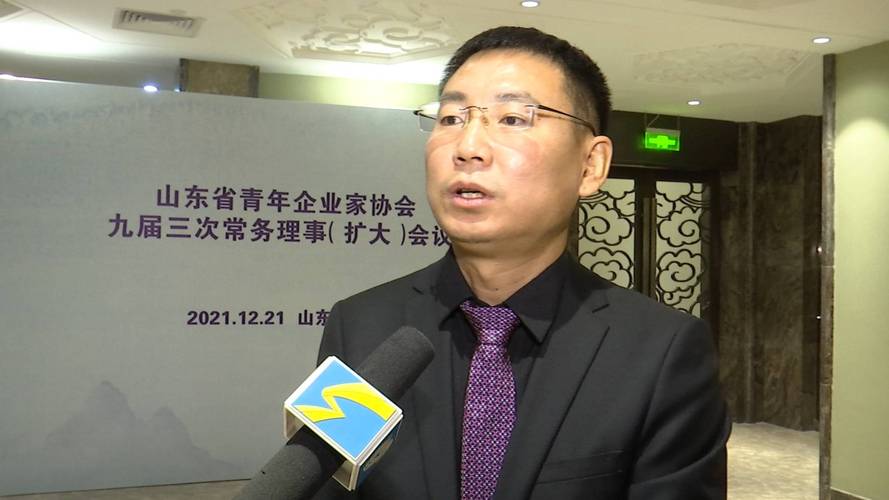 2021年度齐鲁新锐青商吕春哲积极为产业装备国产化作出贡献