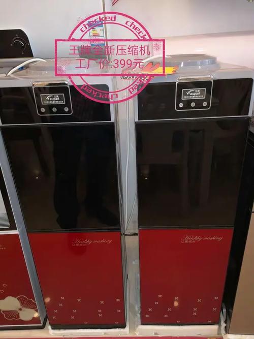 庆国庆 贺中秋 工厂价回馈新老客户